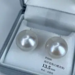 K18WG/テリ最強】白蝶真珠 パール ピアス ホワイト ラウンド 12mm