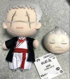 地獄楽 士遠 ともぬい おまんじゅうまとめ売りのサムネイル