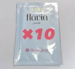 2026年最新】フォーマルクラインフラビアマスクDXの人気アイテム 