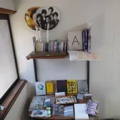 か*め様 ARASHI 嵐 ファングッズ まとめ売り セット