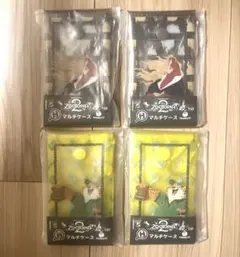 ズートピア2 ハッピーくじ マルチケース ウィンドダンサー クロウハウザー