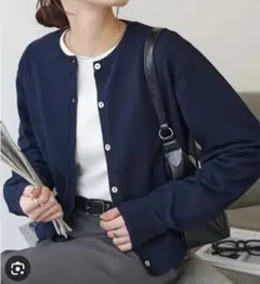 DISCOAT さらもちUVカーディガン