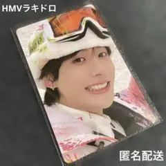 RIIZE All of You HMV ラキドロ アントン