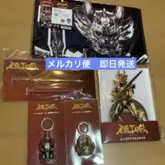 2025年最新】牙狼 タオルの人気アイテム - メルカリ