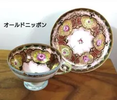 2026年最新】オールドニッポンのカップの人気アイテム - メルカリ