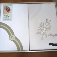 Houjas ホワイト 花の刺繍 シングルカバーセット 75703