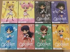 Qposket セーラームーン フィギュア ８体セット