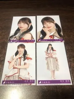 乃木坂46 岡本姫奈 ビリヤニ 封入 生写真 コンプ