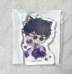 ナンジャタウン　オーター・マドル　まとめ ナンジャタウン オーター・マドル まとめ 2025年最新