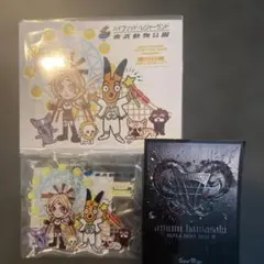 浜崎あゆみ 埼玉 大宮 9/9 アクキー ステッカー セット ayupan