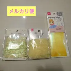 Item thumbnail for item 76d239ca-b0f7-4132-8603-9f86521f6702