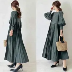 ぽわん袖　プリーツワンピース　Ａラインロングワンピース　可愛い　エレガント　海外