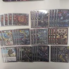 デイガルドルフ デイガドルマゲドン デュエマ デッキ ジェミニアス