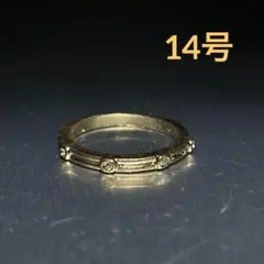 メルヒロ様 リクエスト 2点 まとめ商品