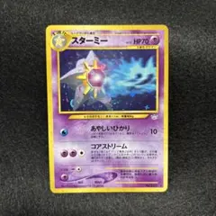 Spethan@即購入大歓迎♪様 リクエスト 2点 まとめ商品