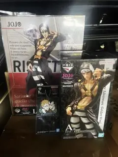 一番くじジョジョの奇妙な冒険　A賞　リゾット・ネエロフィギュア　K賞L賞オマケ