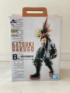 一番くじ　僕のヒーローアカデミア B賞　爆豪勝己　MASTERLISE