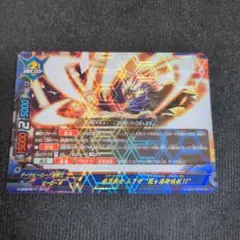 フューチャーカードバディファイト　鏡界戦士 ムクロ "死ヶ峰無限剣‼︎"