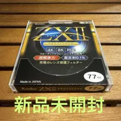 Item thumbnail for item 43b5ff0f-7ed5-4b1b-b273-a1374579e3fd