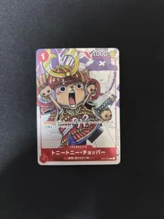 【美品】トニートニー・チョッパー 25周年エディション プロモ
