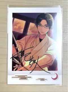 あんさんぶるスターズ! あんスタ ぱしゃこれ 蓮巳敬人