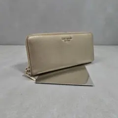 Item thumbnail for item a62c07ef-8dd0-4138-9176-cb586f01395c