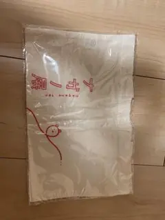 I*U様 《ながもくん 豪華グッズセット トートバック ぬいぐるみ他 長野
