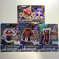 きら様 リクエスト 2点 まとめ商品