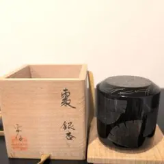 ピロティ様 リクエスト 4点 まとめ商品