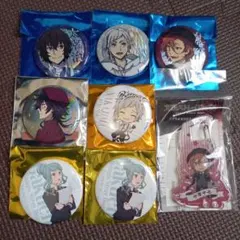 文豪ストレイドッグス　缶バッジ　アクリルカラビナ