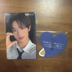 KOIKEYZ RYOGA(飯塚亮賀) 会場CD予約特典トレカ&ステッカーセット
