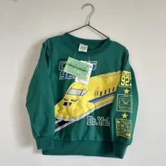 Item thumbnail for item 95730524-4b7f-47e8-9233-295b42b9f825