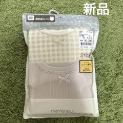 Item thumbnail for item 78e38a49-30ec-4696-a1b2-58d10a4132d4