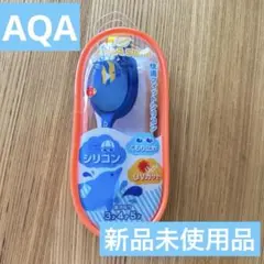 AQA 園児向け　ゴーグル　3才　4才　5才