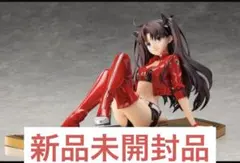 【未開封】遠坂 凛 TYPE-MOON RACING Ver. 1/7スケール Amazon.co.jp: プラスワン 遠坂 凛 TYPE-MOON RACING Ver. 1/7