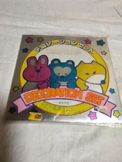 昭和レトロ　折り紙セット