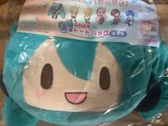 初音ミク ふわぷちくじ A賞 トートバッグ