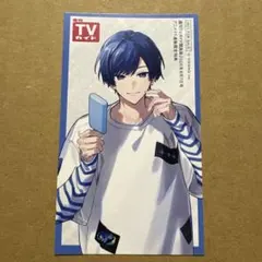週刊TVガイド　いれいす　If　カードのサムネイル
