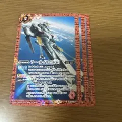 ラーカイラム　UC