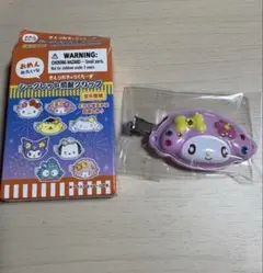 サンリオ　おめんみたいなシークレット前髪クリップ　マイメロディ