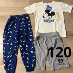 【新品未使用】コストコ　ミッキーセットアップ　120センチ