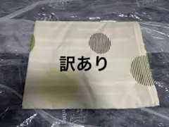 ニトリ　布団カバー　掛け布団カバー