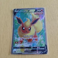 n_2lh様 リクエスト 2点 まとめ商品