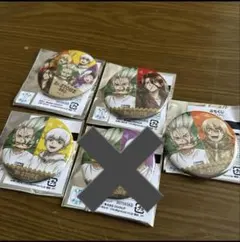 Dr.STONE ぷちくじ 缶バッジセット