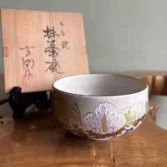 九谷焼　抹茶碗　桜　芦湖(蘆湖)　共箱付　状態良好　茶道具 抹茶茶碗 抹茶碗 有田焼 錦桜 木箱入 : 有田焼やきもの市場 - 通販