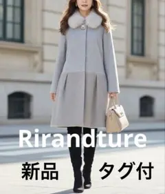 2025年最新】rirandture ジャケットの人気アイテム - メルカリ