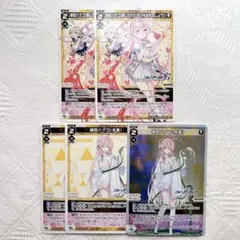 2026年最新】浦和ハナコ（水着） ヴァイスの人気アイテム - メルカリ