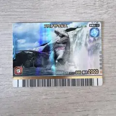 古代王者 恐竜キング】スピノサウルス 2006 雨季限定 ディノラマ