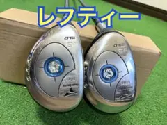 2026年最新】ツアーステージ ViQ アイアン レフティーの人気アイテム