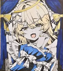 Item thumbnail for item d7df5f69-bc9e-4b9f-b2d9-09db35d66f2f